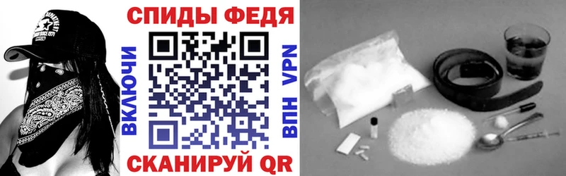 АМФ 97% Злынка