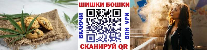 Cannafood конопля  Злынка 