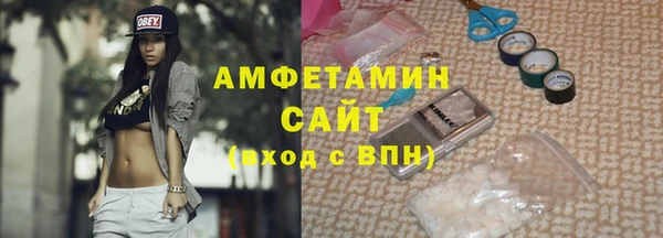 бошки Михайлов