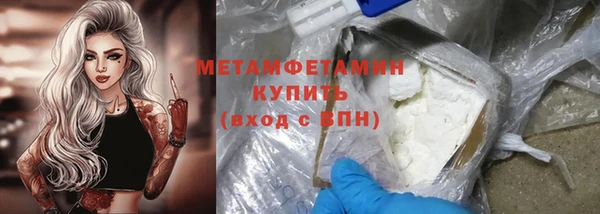 бошки Михайлов