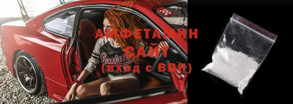 кокаин премиум Наволоки