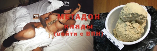 кокаин премиум Наволоки