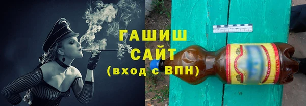 прущий лед Михайловск