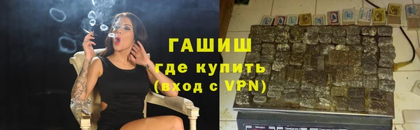 метадон Навашино