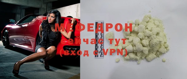 прущий лед Михайловск