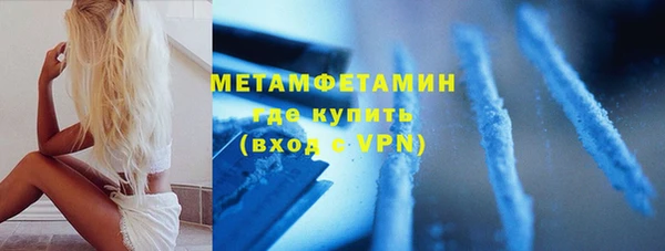прущий лед Михайловск