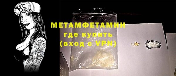 метадон Навашино