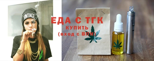 прущий лед Михайловск