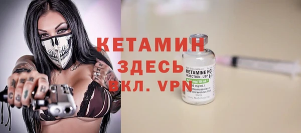 бошки Михайлов