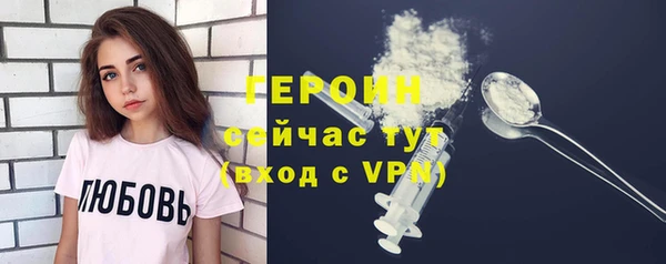 метадон Навашино
