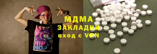 прущий лед Михайловск