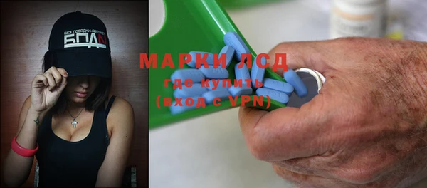 бошки Михайлов