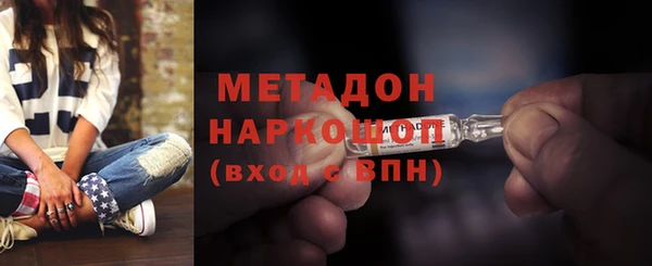 прущий лед Михайловск