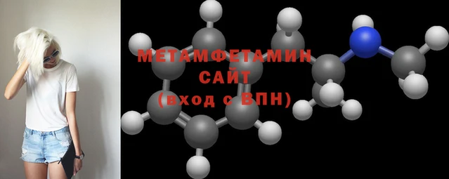 соль ск Михайловка