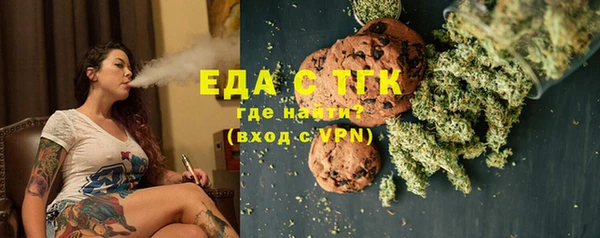 бошки Михайлов