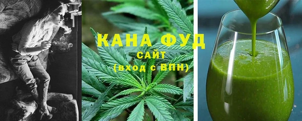 кокаин премиум Наволоки