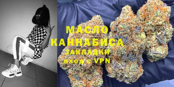 бошки Михайлов