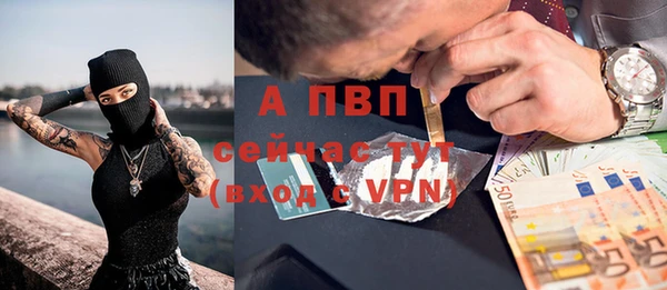 метадон Навашино