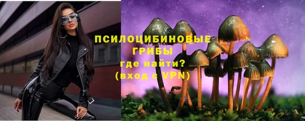 кокаин премиум Наволоки