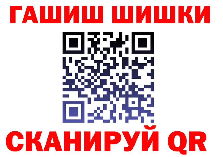 A-PVP СК ссылки это OMG Злынка